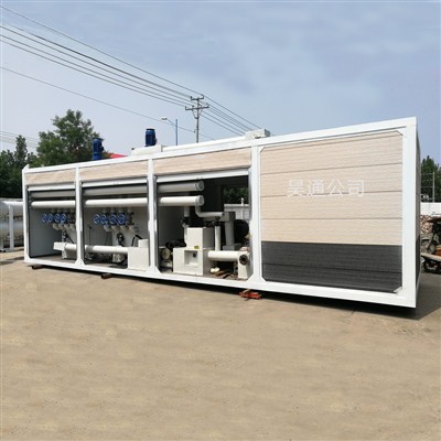 Kif Żomm Tagħmir tal-Asfalt Modifikat