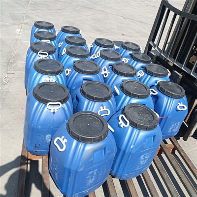 Emulsifikatur tal-asfalt