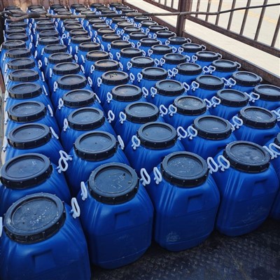 Emulsifikant katjoniku